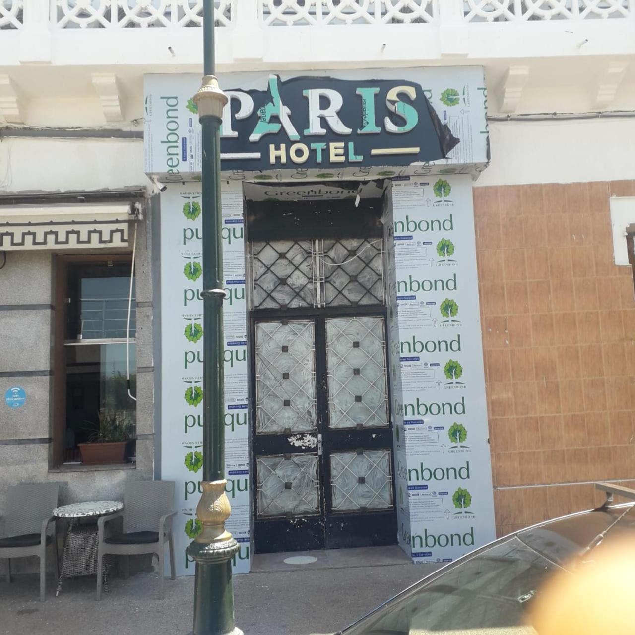 Hotel De Paris Рабат Экстерьер фото